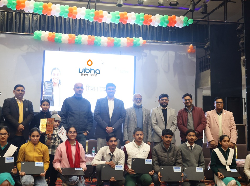 ViBHaMeerut's tweet photo. SAHARANPUR – A grand and insightful program was organized in Saharanpur to mark National Mathematics Day, under the distinguished leadership of Dr. Ambrish Shastri. The program was marked by the significant presence of numerous Life Members of Vigyan Bharati (Meerut Prant). https://t.co/fiEMqhiVEu