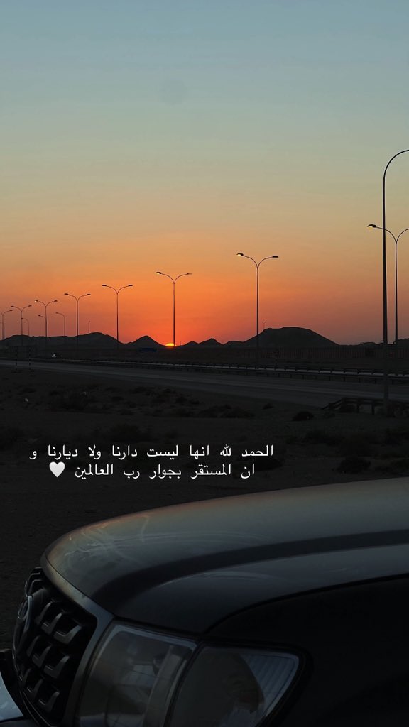 RehamAlshareef9's tweet photo. https://t.co/T3jE0QdzEj