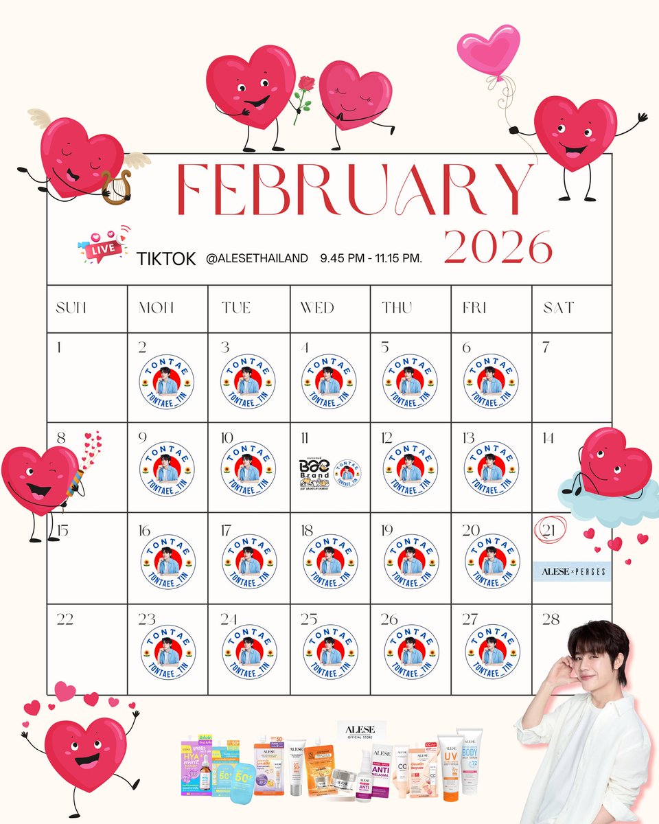 ตารางงานนักแสดง #ฉันคอยเธอ

🗓 FEBRUARY 2026
- ตาราง LiVE !! Tontaee with Alese Thailand

ปล. นักแสดงท่านใดมีตารางงาน หรืองานอะไรอยากให้อัพเดตแจ้งมาได้เลยนะจร๊ะ 😊