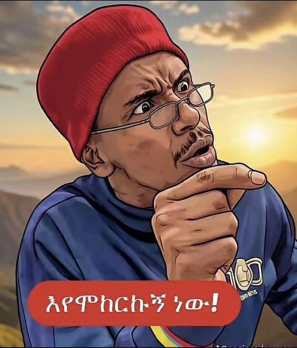 ጀንታላው tweet media