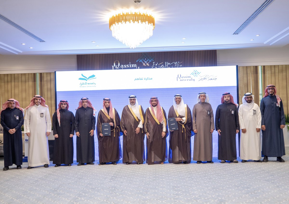 تغطيات |

رئيس #جامعة_شقراء أ.د. علي بن محمد السيف يلتقي رئيس #جامعة_القصيم أ.د. محمد بن فهد الشارخ، خلال توقيع مذكرة تفاهم بين كلية الطب بشقراء والمدينة الطبية بجامعة القصيم، ويبحثان سبل تعزيز التعاون والشراكة بين الجامعتين لتحقيق المستهدفات الوطنية.