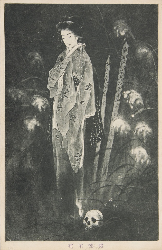 作者不詳 （unknown、20th Century） 『霊魂不死』 （Immortality of