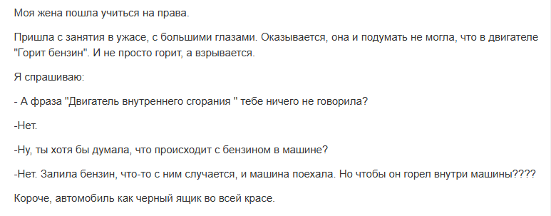 capt969's tweet image. 