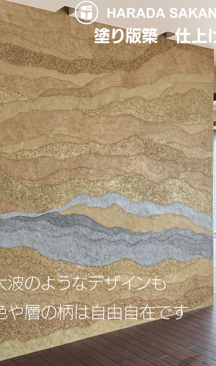 linweb48's tweet image. 暑い鼻 🤯