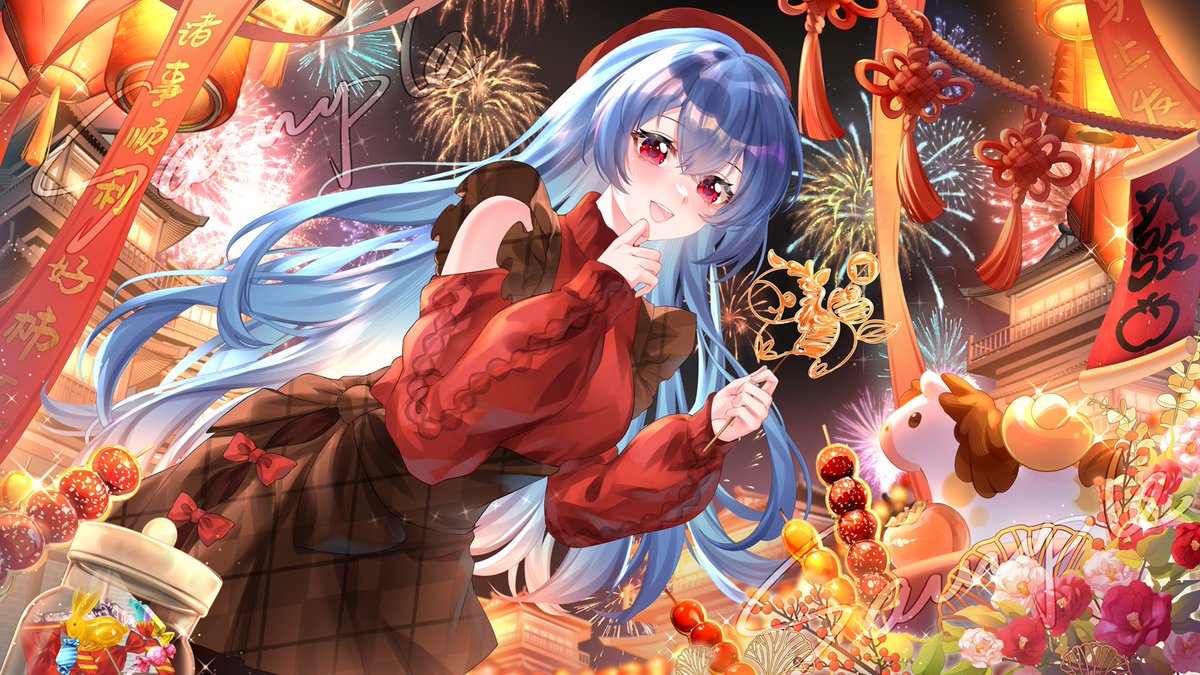 It’s the Year of the Horse! 🐎
♡ 48H Chinese New Year Art Raffle ♡

How to join 
♡ Follow  
♡ Like   
♡ RT  

One winner will receive this YCH ART!
Every 250rt will +1 winner ♡

🎨YakataShaw

#ArtRaffle