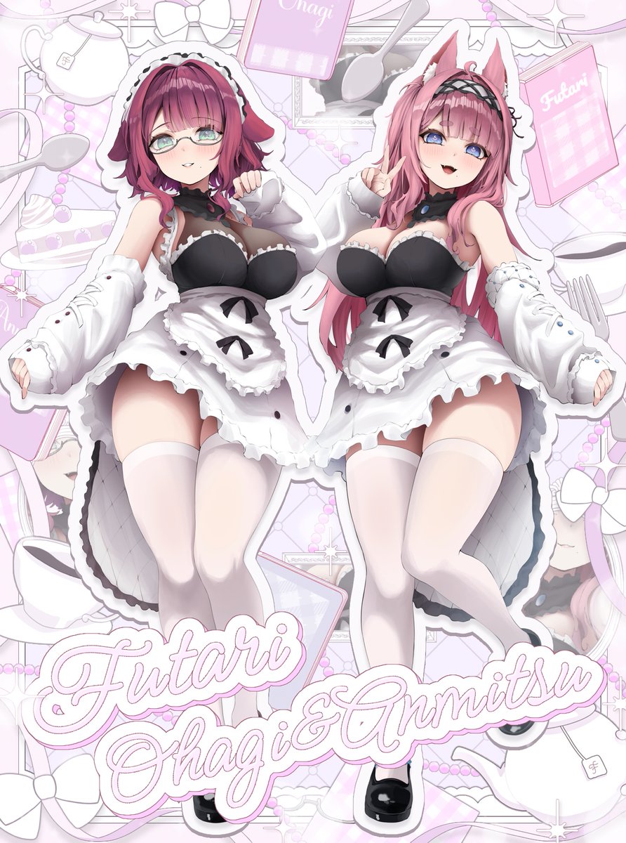 布田利おはぎ＆あんみつ🫖お姉さんメイド新人Vtuber♡ tweet media