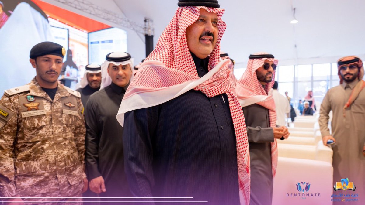 Dentomate tweet media