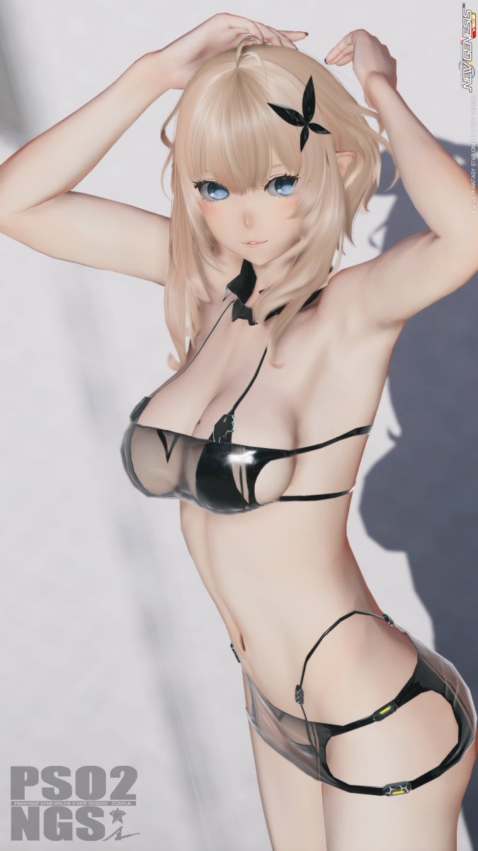 透明でなければ色々隠れたはずの水着
#PSO2NGS_SS