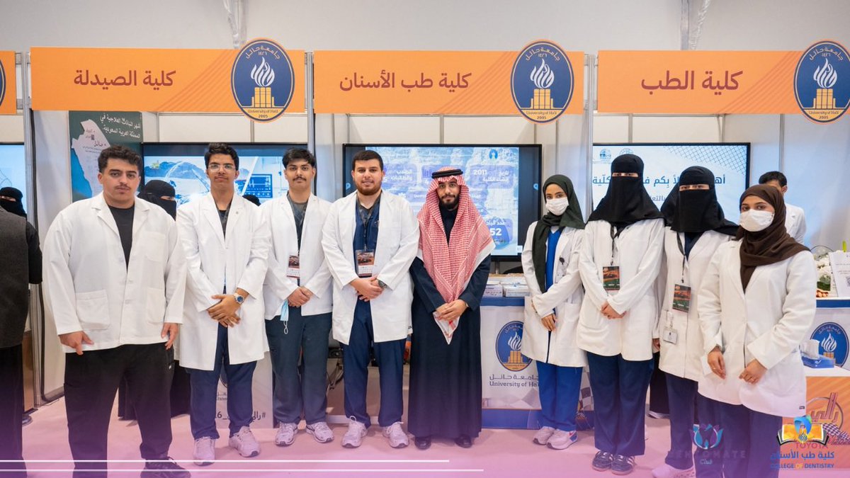 Dentomate tweet media