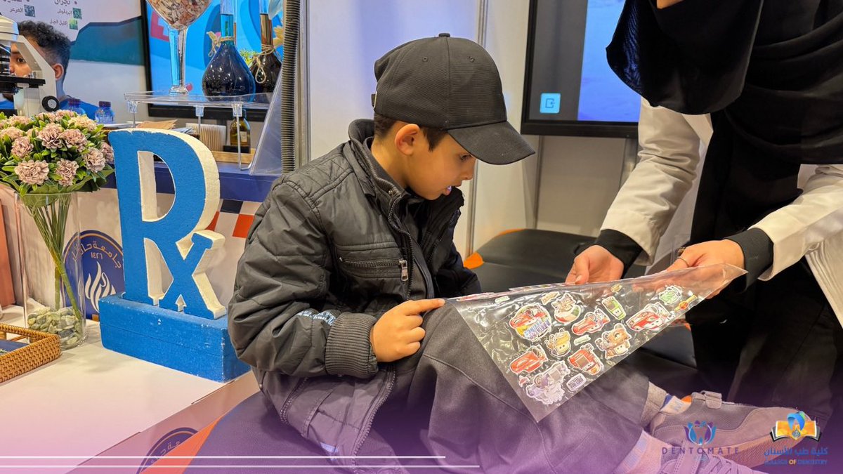 Dentomate tweet media