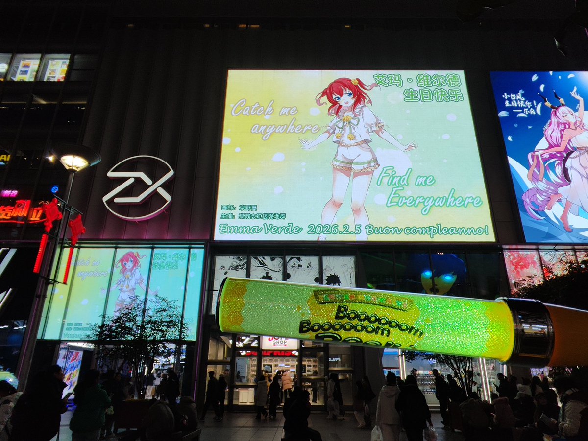 ウェイ@wlt233 tweet media