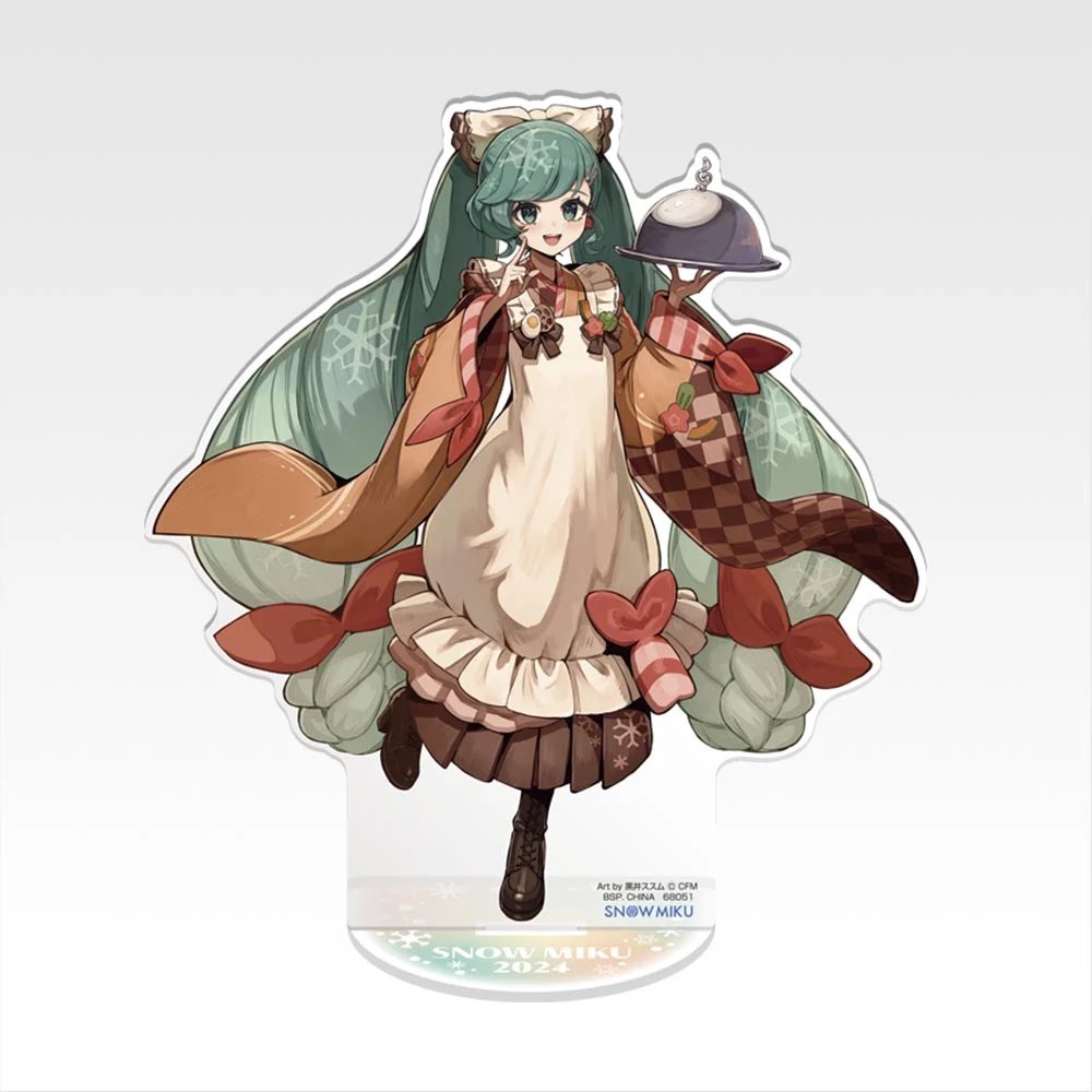 【交換】一番くじ 雪ミク ～SNOW MIKU ALL STARS～ 2026

譲 D賞 H賞

求 G賞 P賞 各1

郵送交換のみ📮
お気軽にお声掛け下さい🙇🏻‍♀️

※オンライン購入の為､お品物到着次第のお取引となります🙇🏻‍♀️購入日02.03