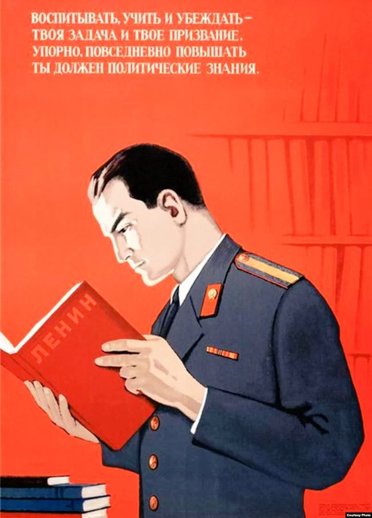 "The police everywhere, in every republic, however democratic, where the bourgeoisie is in power, always remains the unfailing weapon, the chief support and protection of the bourgeoisie."
- LENIN

[Poster: "To lead, to teach, and to persuade is your goal and your calling. You