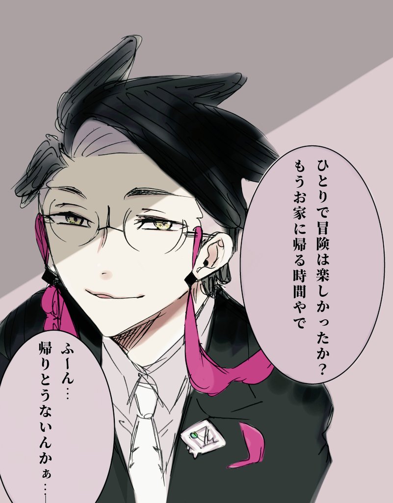 #pkmnプラス
#pkmn夢 
※やや不穏なkrsb夢※