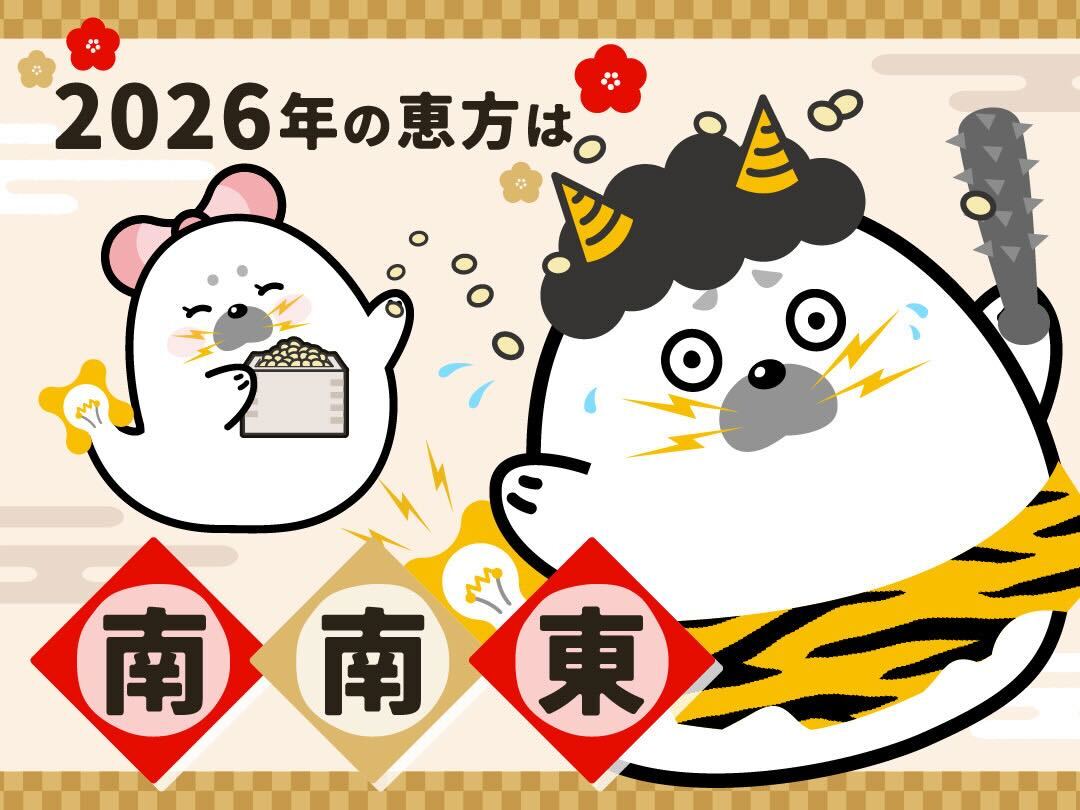 パパ（元新NISA初心者パパ） (@papapapapa17523) / Posts / X