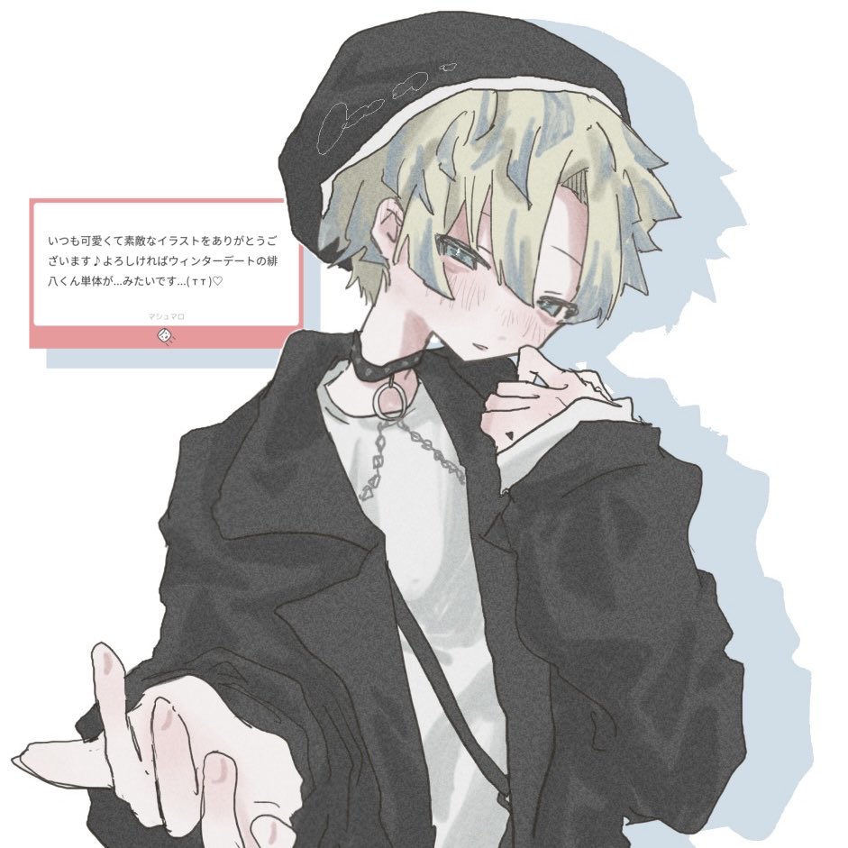 警告夢/西3サ27 (@3_pcg4) / Posts / X