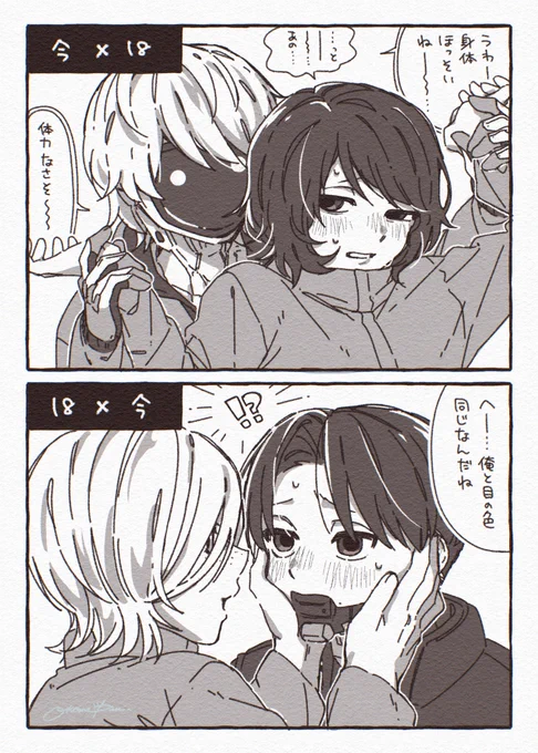マクカト📺🦾 