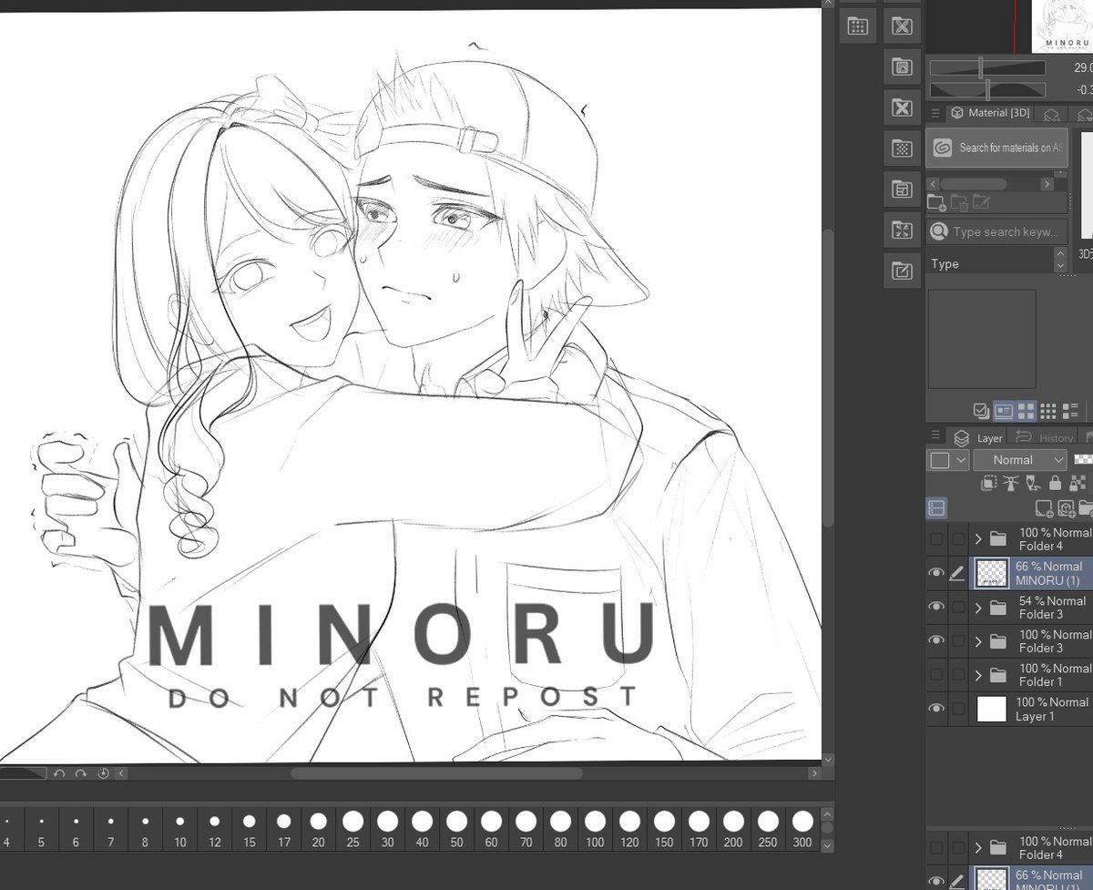 WIP yumeship for @koriilakkuma_ 

Yumeship &amp; couple arworkt comms are open until Feb 8!!
I’ll try to finish everything before Valentine’s Day, so you can turn it into a gift or a cute Valentine moment with your fave person 💌🥹

#VGenComm #yumeship #ValentinesDay