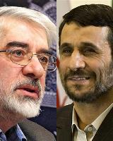 آنزمان که جلوی دوربین نشست و گفت سیاه سفید است و جعل کرد و دروغ گفت و افترا زد و با کودتای خامنه‌ای چماق شد بر سر اعتماد مردم  و به فریبکاری پیروز میدان شد. 
آن زمان دومینوی فروپاشی اخلاق و شرف و پرده‌نشین شدن زیبایی و حقیقت و نجابت شروع شد
ایران را هل داد به سمت دره