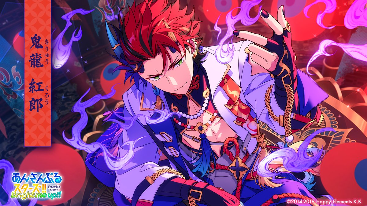 🙏📿鬼龍紅郎の祖母🙏📿 (@kiryu_grandma) / Posts / X