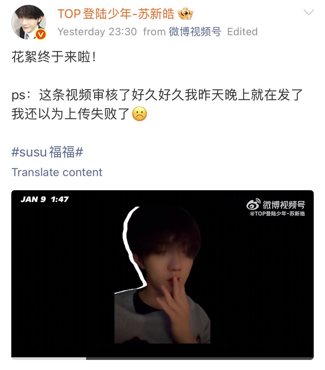 น้องมาลงเบื้องหลัง concept birthday ให้ดูยามดึก ที่จีนตอนนี้เที่ยงคืนครึ่งแล้วบิบี๋ยังไม่นอนเลย ขอบคุณที่ทำงานหนักน้าอ้วมม พักผ่อนเยอะๆหน่อยน้าาาา🥺🥺