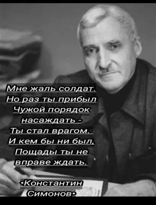 Арифметика 3 класс
Наш министр МО Фёдоров , говорит что сейчас ВСУ пакует в мешки от 20 до 25 тысяч цапив , а с марта выходят на промышленный уровень утилизации , до 50 000 цапив ежемесячно, сколько цапив упакуют до Святой Пасхи?