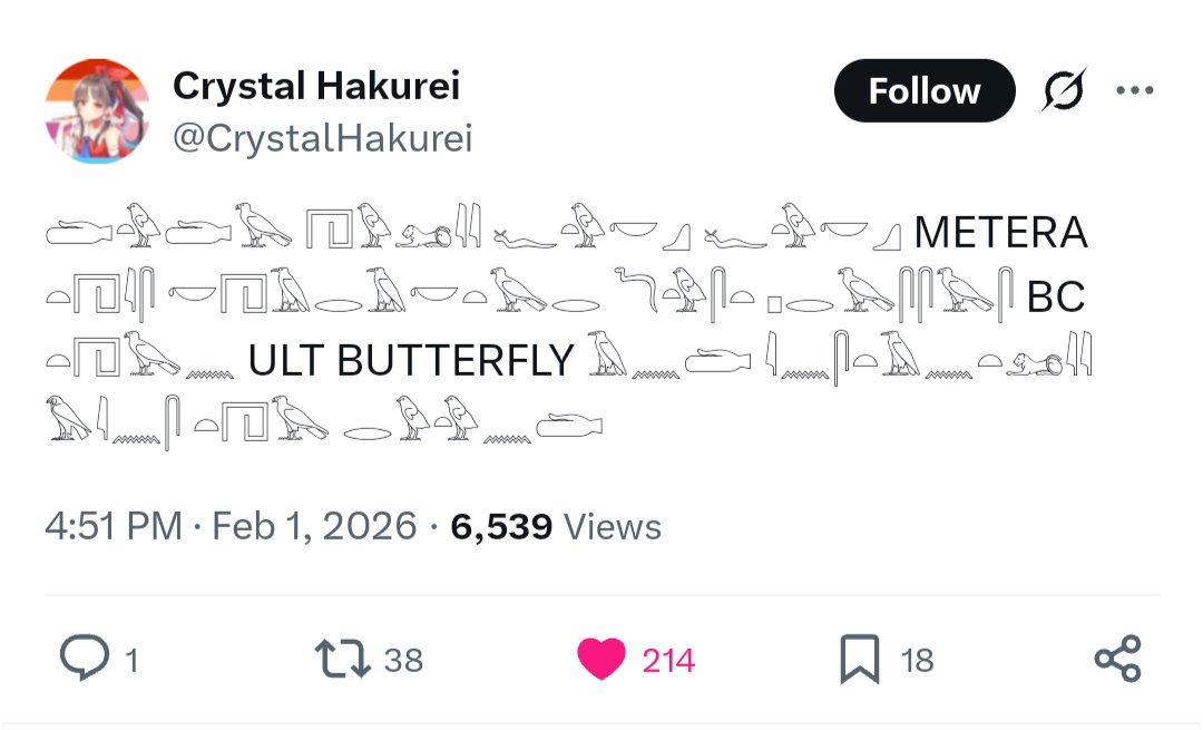 ４つがた tweet media