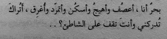 أديـب. (@iiadeb) on Twitter photo 