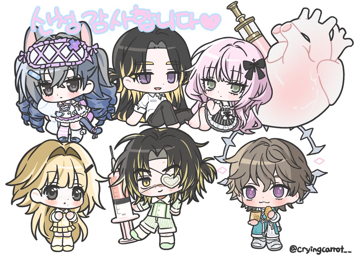 흙당근 tweet media