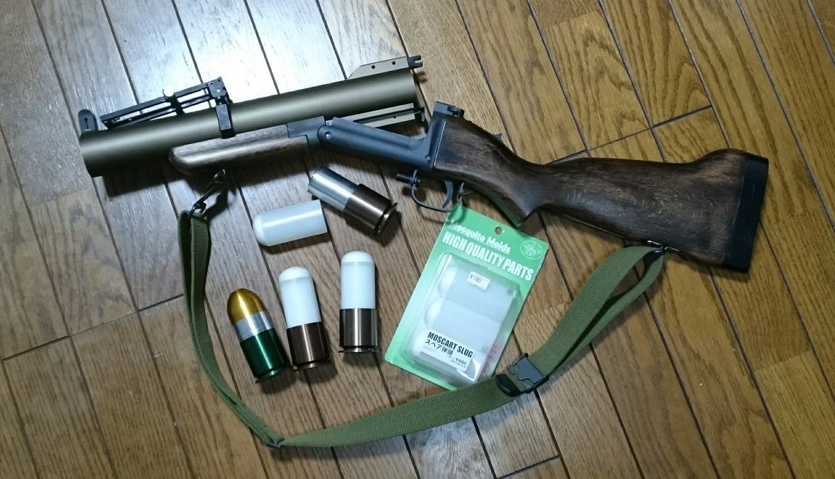 Gun&Guitor LIFE の まぅ tweet media