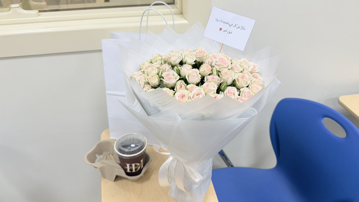 ‏FATIMAH tweet media