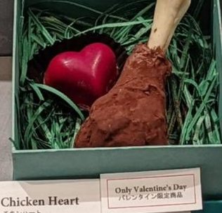 redwolf91's tweet image. 男が遠い 🐈