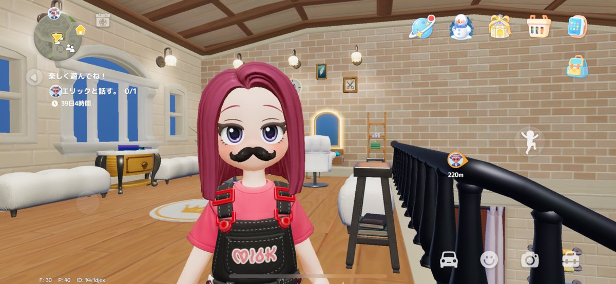 あみたァん❕🤍 tweet media