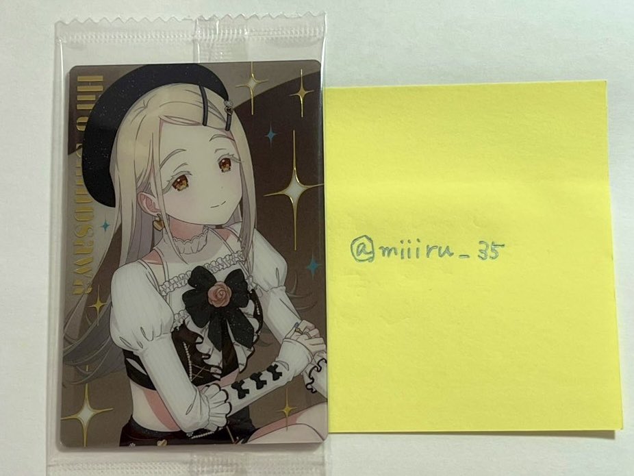 みる tweet media