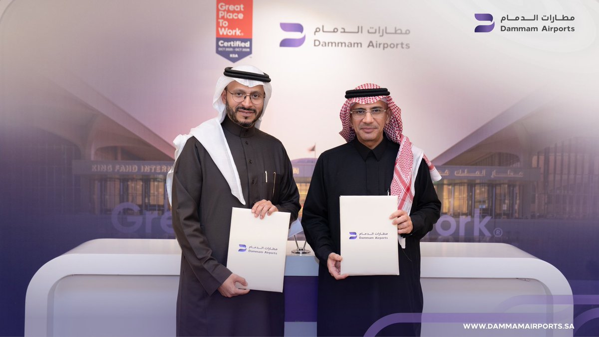 مطارات الدمام tweet media