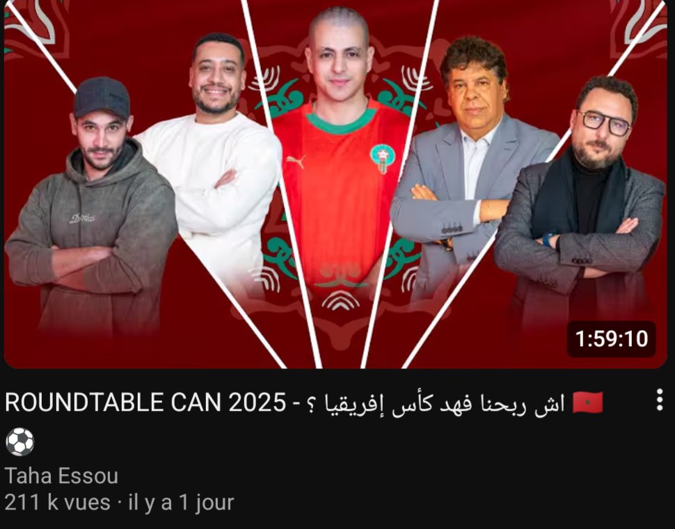 Purgatoire49's tweet image. bayna ila sme3t lihom anddi dnoub m9awdine lahoma blach