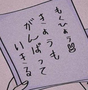 RTPSM's tweet image. 辛い焼き魚を食べる 🧎‍♀️