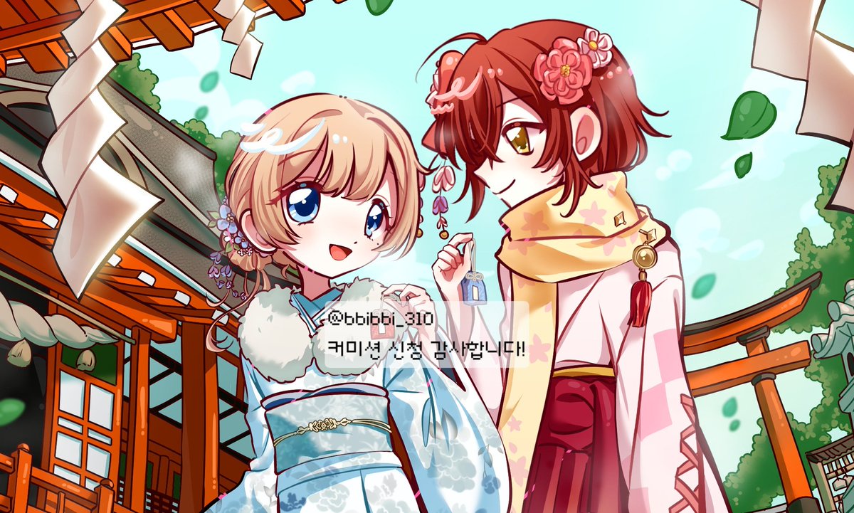 bbibbi_310's tweet photo. #bb_cm #commission ♥️ https://t.co/9J9n00ZBOR