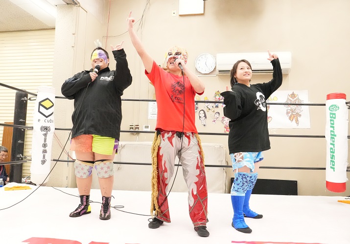 笑顔(けんちゃん#87)@GO ！！GO ！！プロレスLOVE