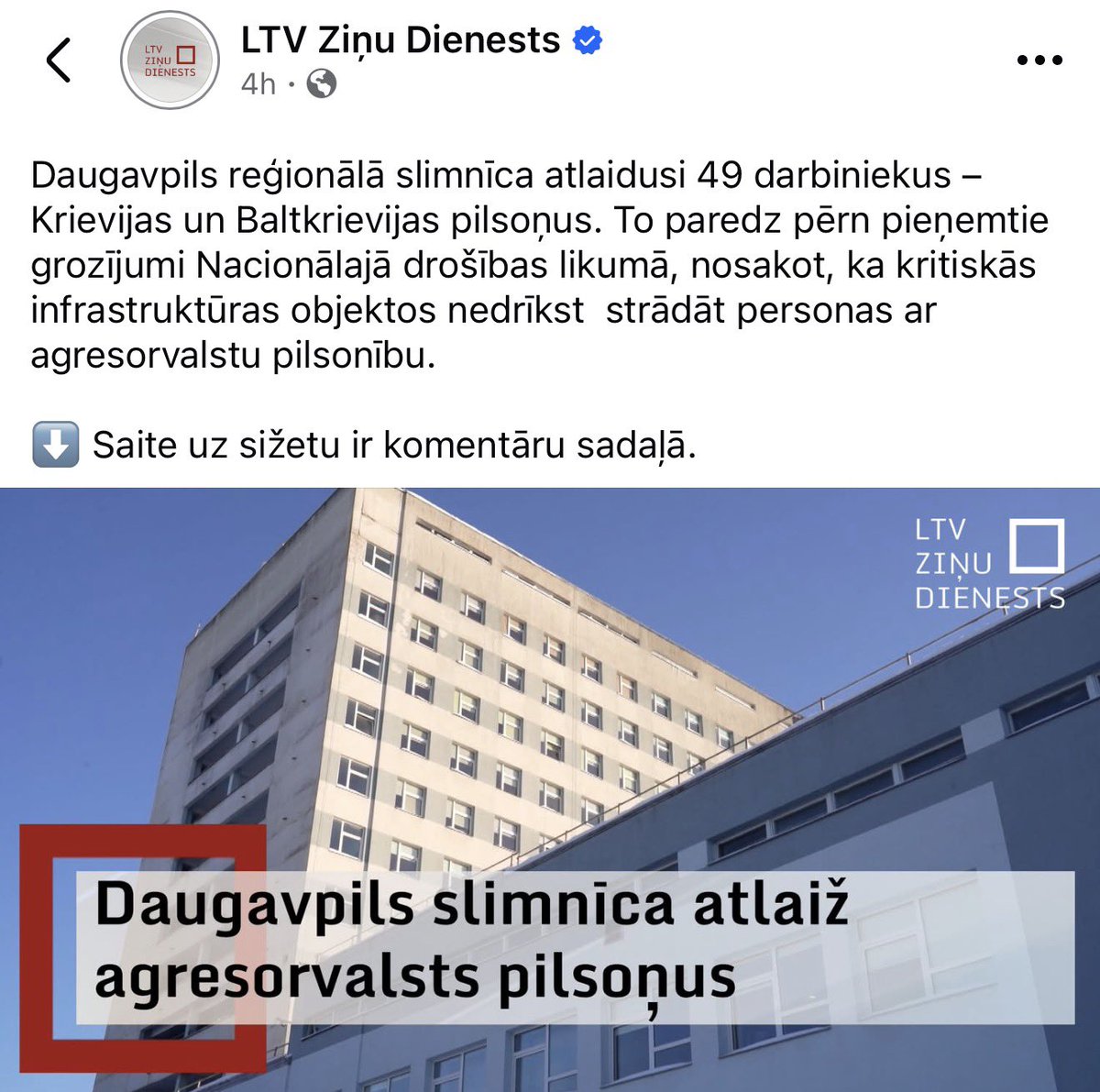 Ainārs Šlesers tweet media