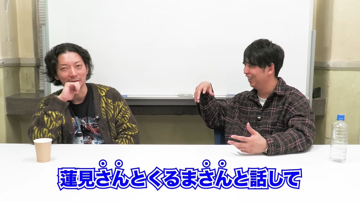 K助 (@ksuke_99) / Posts / X