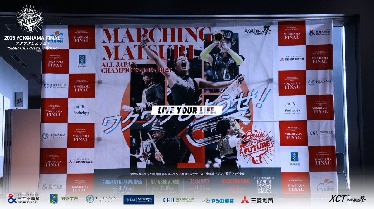 場所 ］ みんながあつまる ______ 