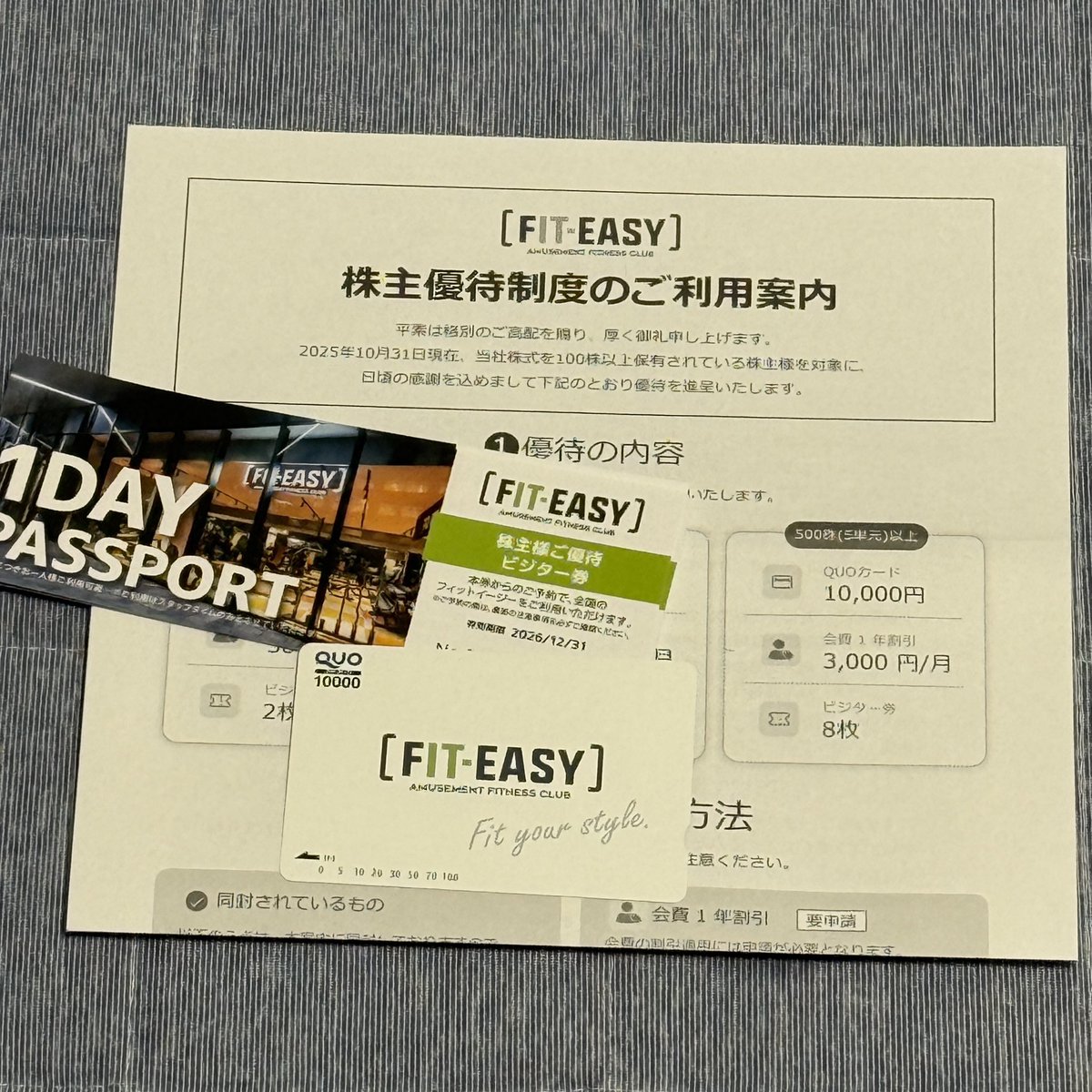 araknarakan's tweet photo. FIT EASYの株主優待が届きました。クオカード、1Day Passport、会費割引などてんこ盛りです。特にQUOカードは、100株500円に対して500株では10,000円と��く持つほどお得です。家が近いので株主総会へも行って来ました！ #fiteasy #株主優待 https://t.co/gqVqb2z2RT