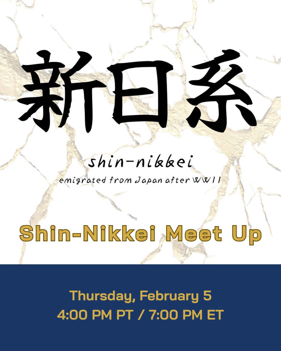 If you or your ancestors emigrated from Japan following World War II, we invite you to join our next Shin-Nikkei community gathering. Registration link: us06web.zoom.us/meeting/regist…

#shinnikkei #nikkei #jacommunity