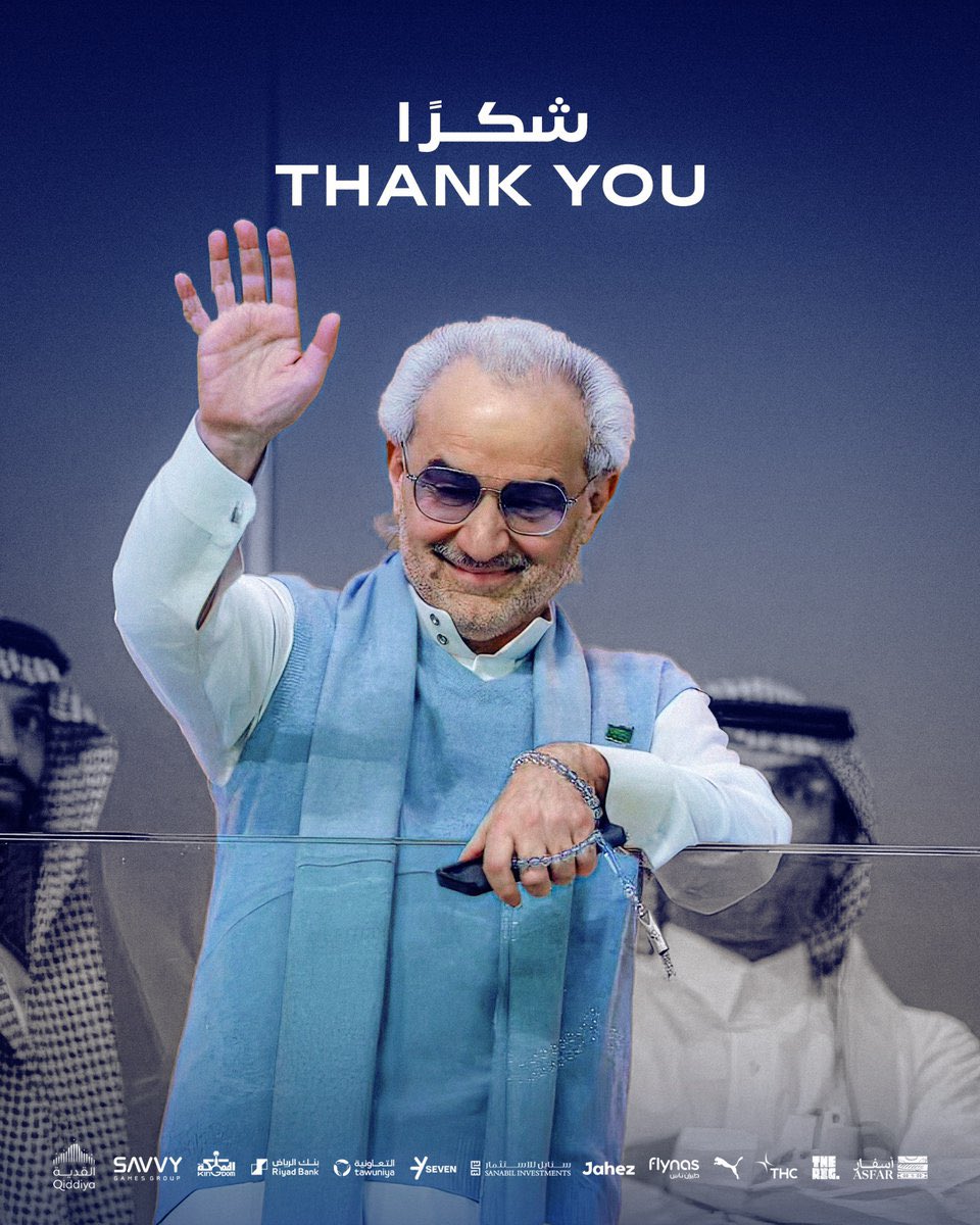 الحاجة اللي حلها خشم الريال
أدعس على خشم الريال وحلها👑💙🤍

#شكرًا_الوليد_بن_طلال