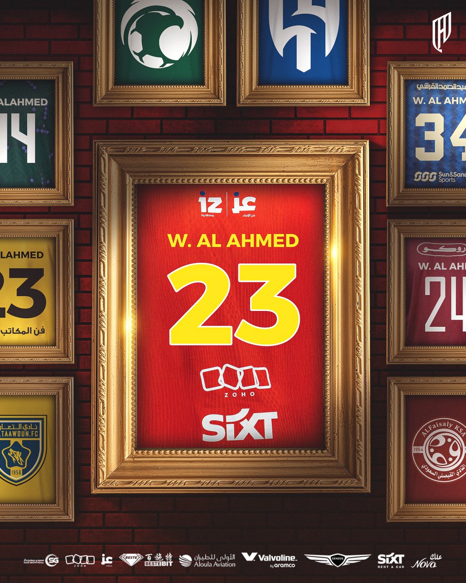 Alqadsiah's tweet image. فصـل جـديد لـ "وليـد" .. بقميص الفرسان ❤️​
​
#القادسية | #وليد_قدساوي