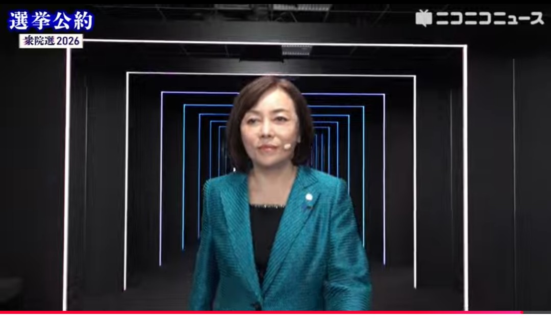 Kazu29964190's tweet image. 【拡散希望‼️】
《必見😳‼️》
日本保守党　有本香代表代行
ニコ生の「政党選挙公約プレゼン」

日本の政治の欺瞞や嘘を‼️
有本香代表代行がニコ生で発信‼️

#日本保守党
#有本香代表代行
#ニコ生 x.com/nico_nico_news…