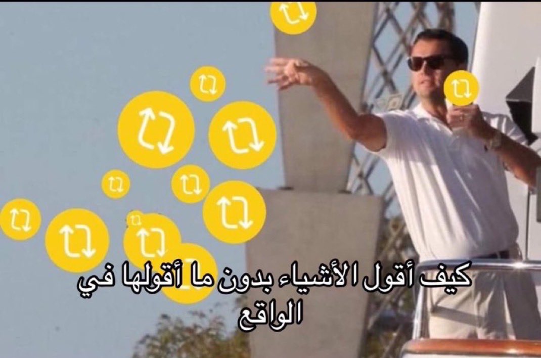 arabmemesss's tweet photo. https://t.co/fnDQHDBCrQ