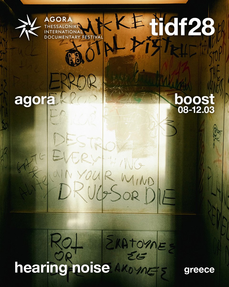 Dimitris Armenakis tweet media