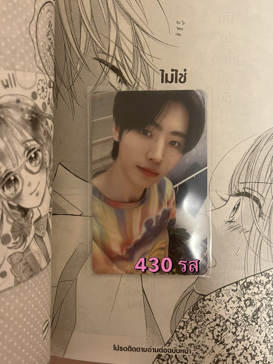 Bambimami_'s tweet photo. พร้อมส่งงับ #ตลาดนัดENHYEPN https://t.co/6JKQ4X5KtB